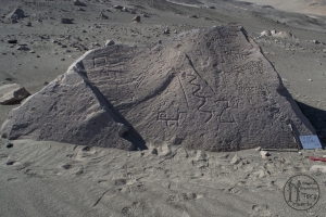 Piedra: 344, Cara decorada: I