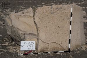 Piedra: 345, Cara decorada: I