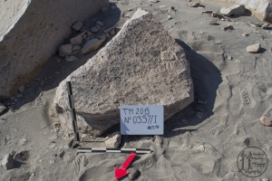 Piedra: 357, Cara decorada: I
