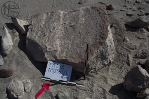 Piedra: 369, Cara decorada: I