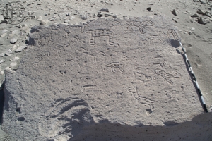 Piedra: 370, Cara decorada: I