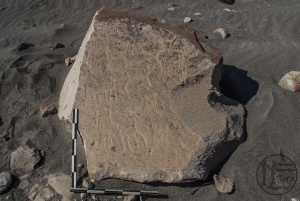 Piedra: 382, Cara decorada: I