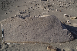 Piedra: 383, Cara decorada: I