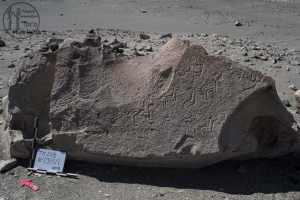 Piedra: 385, Cara decorada: I