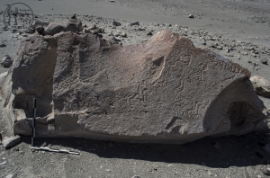 Piedra: 385, Cara decorada: I