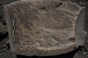 Piedra: 387, Cara decorada: I