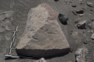 Piedra: 398, Cara decorada: II