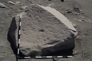 Piedra: 399, Cara decorada: I