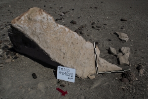 Piedra: 400, Cara decorada: II