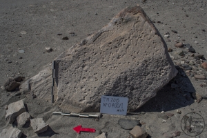 Piedra: 400, Cara decorada: I