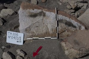 Piedra: 401, Cara decorada: II
