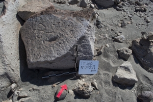 Piedra: 401, Cara decorada: I