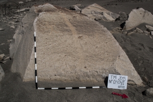 Piedra: 404, Cara decorada: I