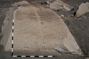 Piedra: 404, Cara decorada: I