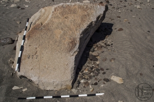 Piedra: 405, Cara decorada: I
