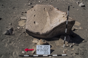 Piedra: 406, Cara decorada: I