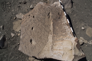Piedra: 406, Cara decorada: I