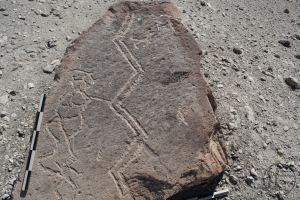 Piedra: 420, Cara decorada: I