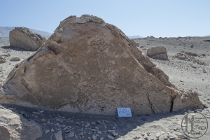 Piedra: 421, Cara decorada: I