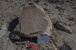 Piedra: 422, Cara decorada: I