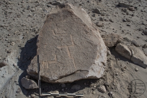 Piedra: 422, Cara decorada: I