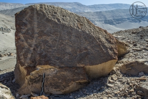 Piedra: 428, Cara decorada: I