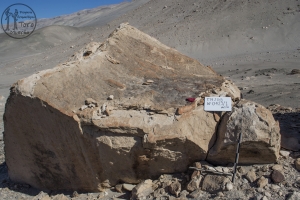 Piedra: 429, Cara decorada: I