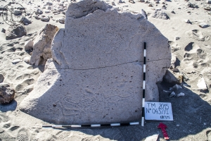 Piedra: 437, Cara decorada: I