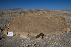 Piedra: 440, Cara decorada: I