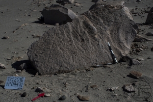 Piedra: 447, Cara decorada: I