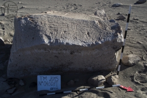 Piedra: 450, Cara decorada: II