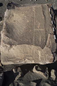 Piedra: 450, Cara decorada: I