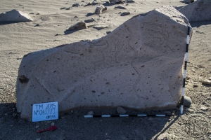 Piedra: 451, Cara decorada: I
