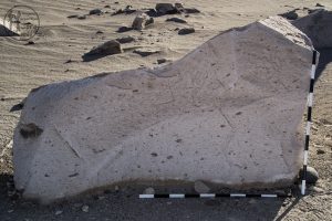 Piedra: 451, Cara decorada: I
