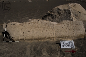 Piedra: 462, Cara decorada: I