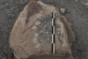 Piedra: 464, Cara decorada: I