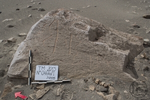 Piedra: 466, Cara decorada: I