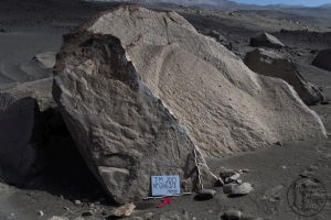 Piedra: 469, Cara decorada: II