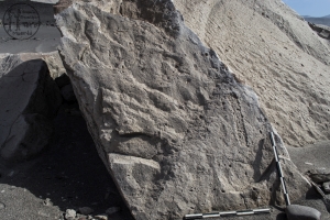 Piedra: 469, Cara decorada: II