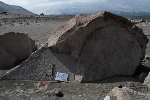 Piedra: 469, Cara decorada: I