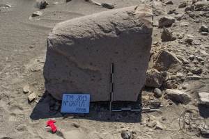 Piedra: 471, Cara decorada: I