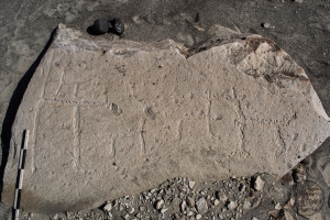 Piedra: 472, Cara decorada: I