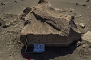 Piedra: 474, Cara decorada: I