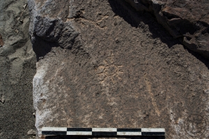 Piedra: 474, Cara decorada: I