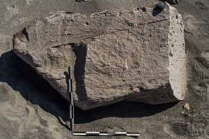 Piedra: 475, Cara decorada: I