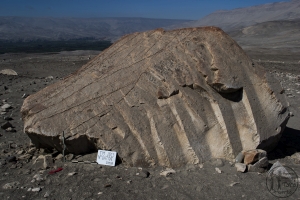 Piedra: 478, Cara decorada: I