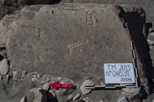 Piedra: 482, Cara decorada: I