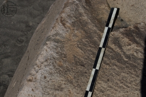 Piedra: 483, Cara decorada: I