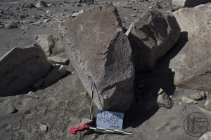 Piedra: 485, Cara decorada: I