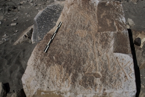 Piedra: 486, Cara decorada: I